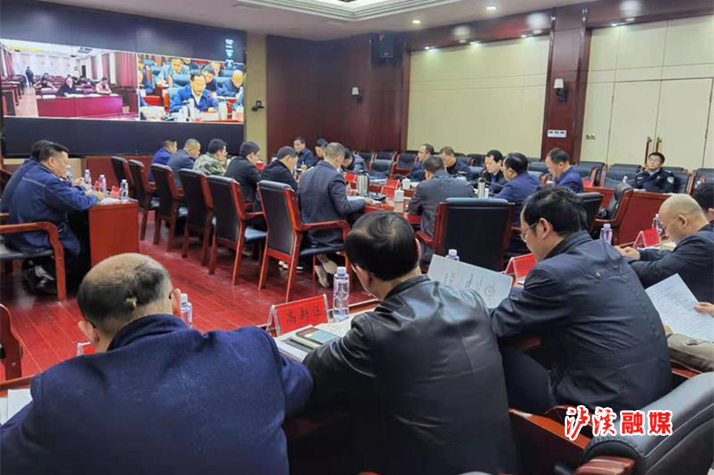 打非治违.jpg