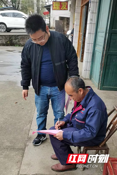 微信图片_20210407123925.jpg 微信图片_20210407123925.jpg