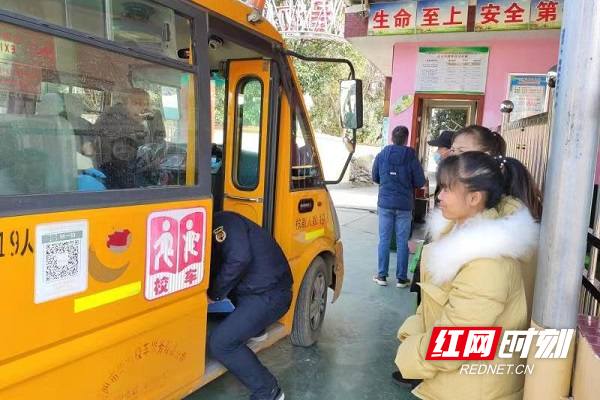 微信图片_20210408131735.jpg 微信图片_20210408131735.jpg