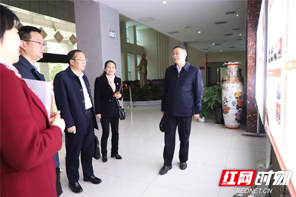 微信图片_20210409125130.png