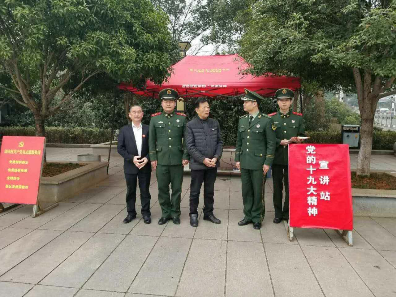 图片1.png