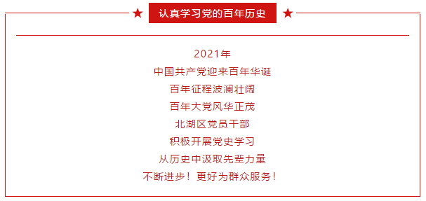 微信图片_20210409101256.png