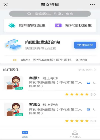 微信图片_20210409094309.png