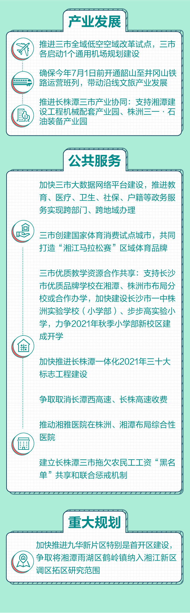 13.jpg 13.jpg