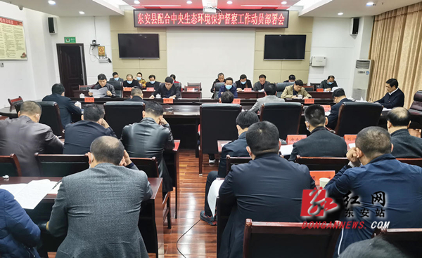 280dff9dee020a96d77c0215835bcf0651b8c9dd1617961607433_副本.jpg