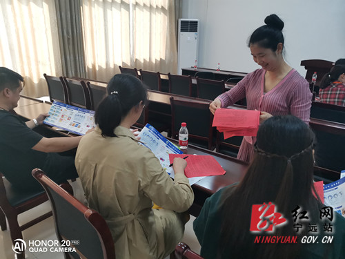 宁远：擦亮“眼睛”捂好“钱袋”_副本500.jpg