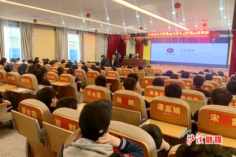 微信图片_20210412092201.jpg