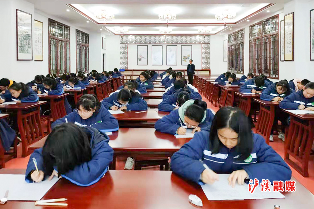 微信图片_20210409105257.jpg