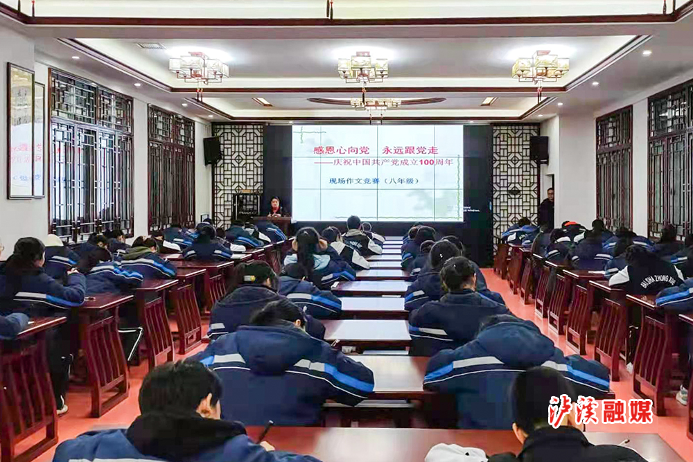 微信图片_20210409105140.jpg
