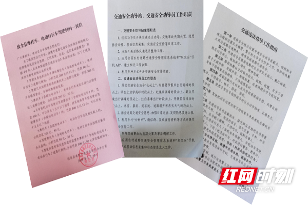 组合 7.png
