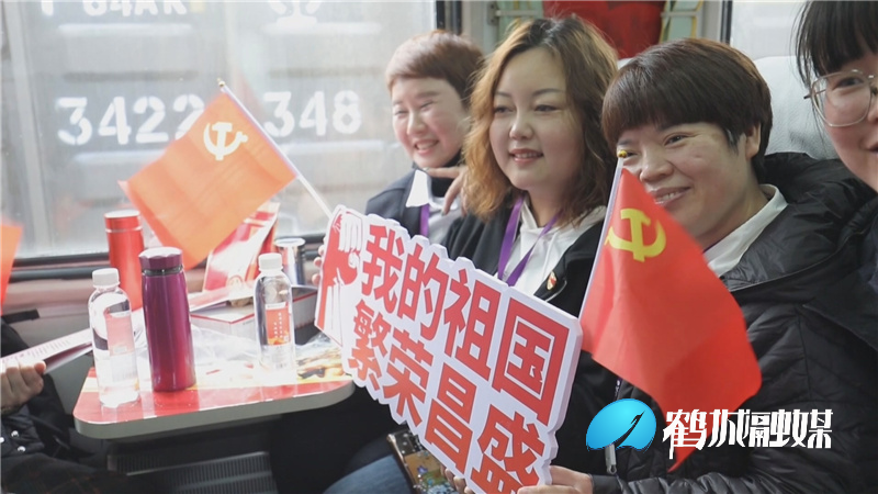 艾琪-怀化：百趟红色专列进通道.mp4_20210412_171910.673.jpg