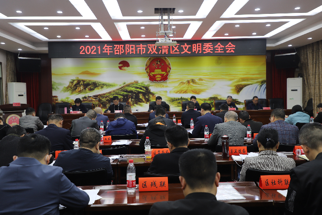 微信截图_20210412111921.png