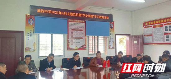 微信图片_20210412130209_副本.jpg