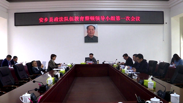 微信图片_20210412152410.jpg