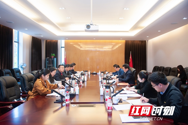 长沙市委党史学习教育第二巡回指导组到湘江新区指导