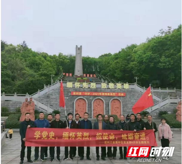 1618305750(1).png