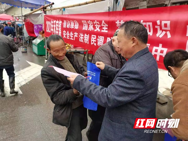 图片3.jpg