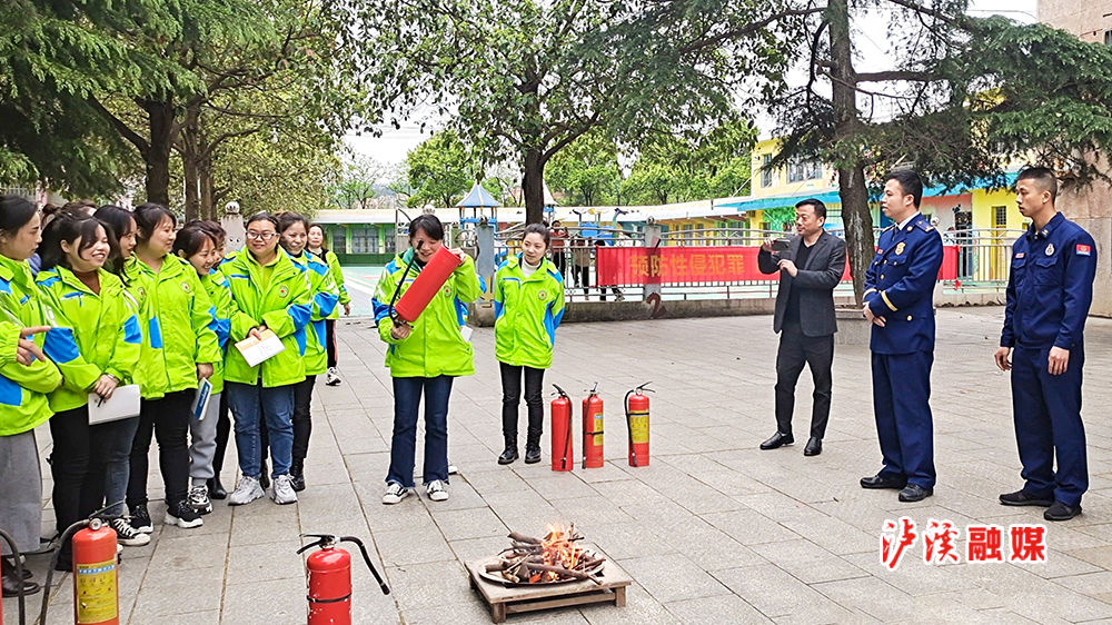 微信图片_20210413091145.jpg