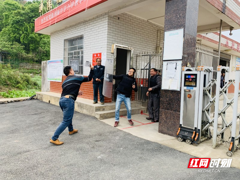微信图片_20210413162035_conew1.jpg