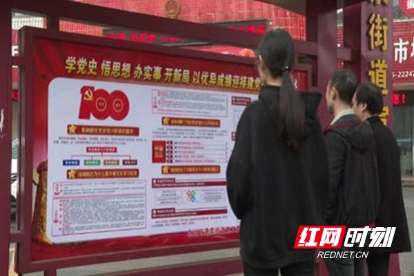 微信图片_20210413174613.jpg
