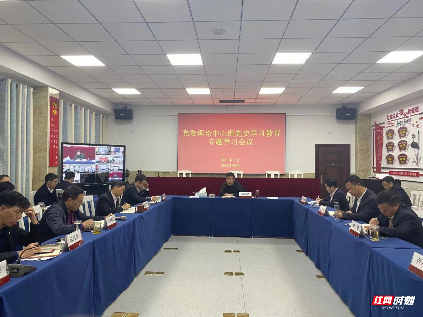 微信图片_20210413125341.jpg