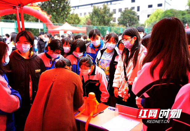 微信截图_20210413203645.png