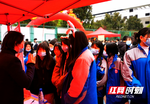 微信截图_20210413203611.png