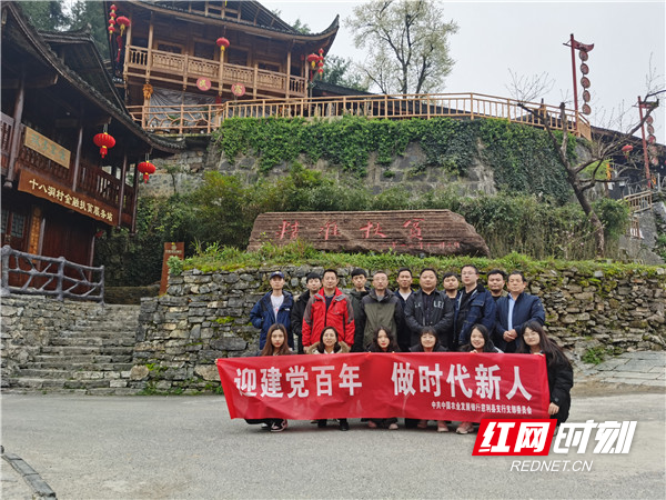 微信图片_20210413205753.jpg
