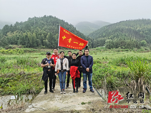 【学党史 知党恩 跟党走】宁远：重走长征路  奋进新时代2_副本500.jpg