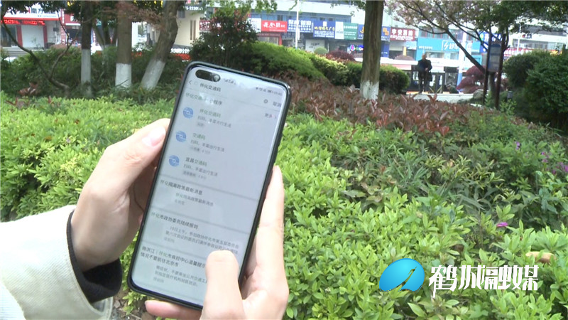 怀化城区可微信赛马乘车（半成品）.mp4_20210413_180542.165_副本.jpg