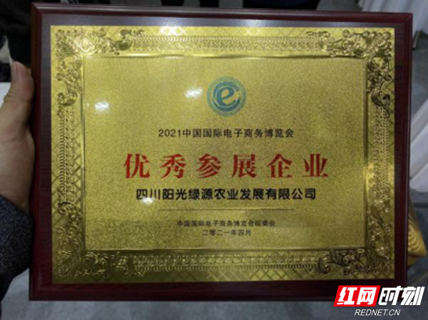 图片 6水.jpg