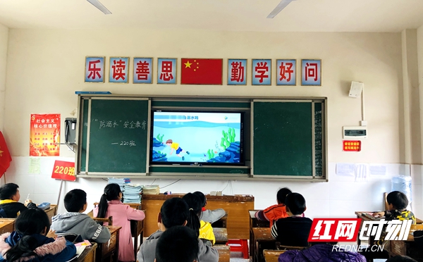 微信图片_20210413103821_红网.jpg 微信图片_20210413103821_红网.jpg