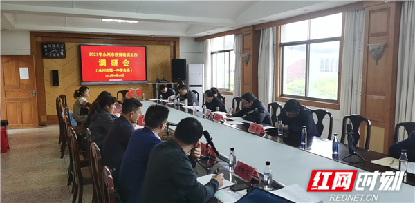 微信图片_20210413174307.jpg