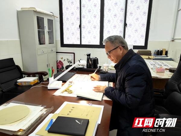 微信图片_20210414200516_红网.jpg