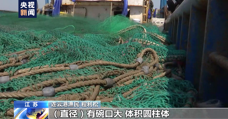水下有“鱼”！渔民打鱼捞获不明物体 竟是境外间谍窃密装置