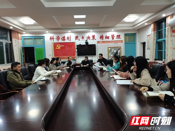 微信图片_20210413155050.jpg