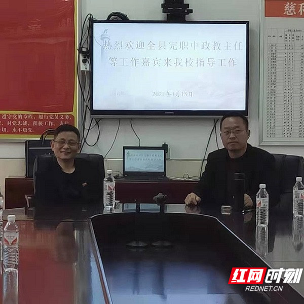 微信图片_20210414151628_副本.jpg