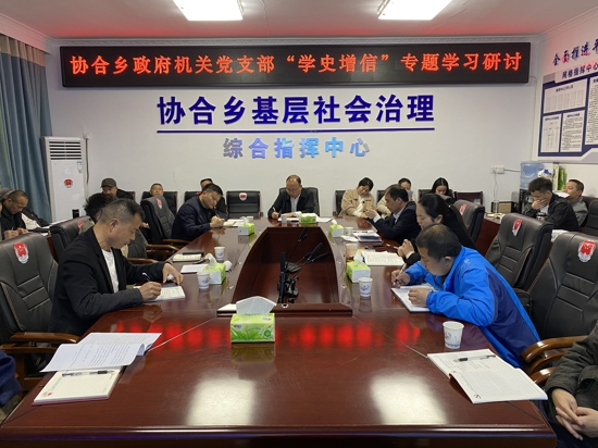微信图片_20210412155230_爱奇艺.jpg 微信图片_20210412155230_爱奇艺.jpg