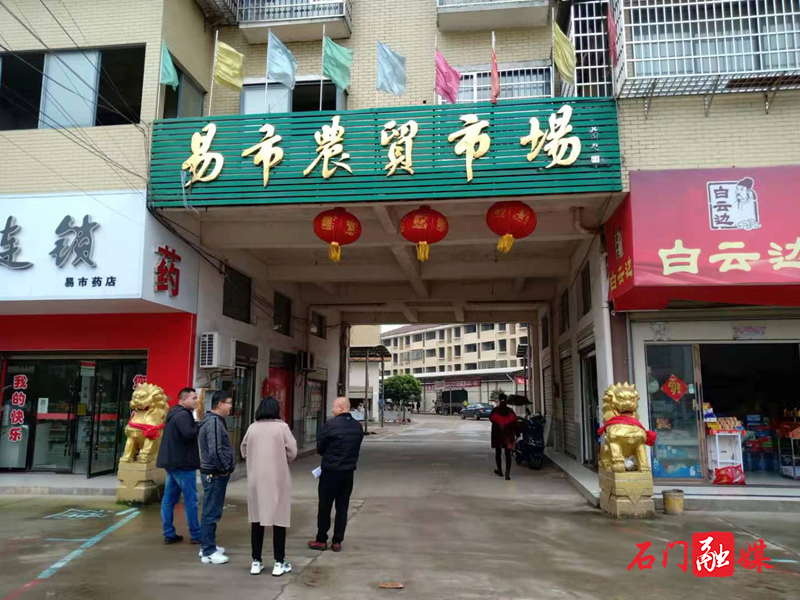 图片7.png