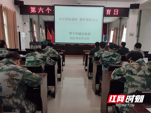 微信图片_20210415163940.jpg