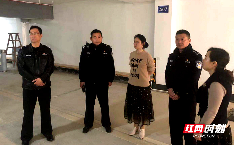 图三.jpg