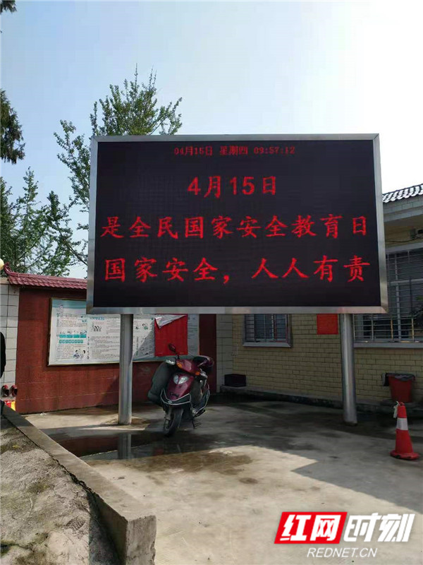 微信图片_202104151221012_副本.jpg