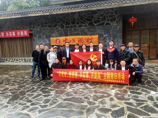 微信图片_20210414134842.jpg