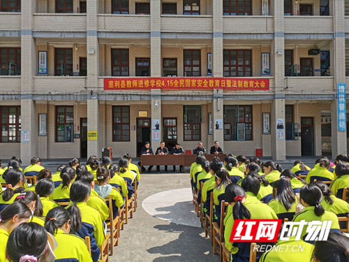 QQ图片20210415153059_副本.jpg
