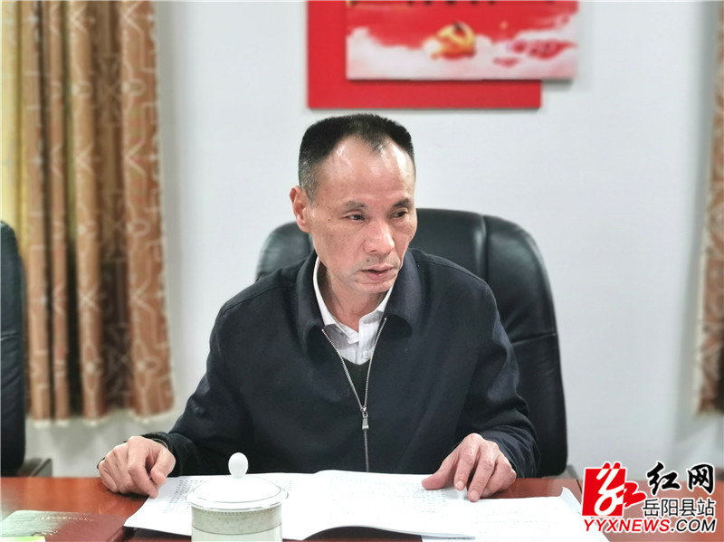 政法委 (2).jpg