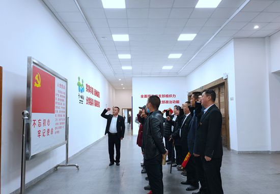 重温誓词.jpg