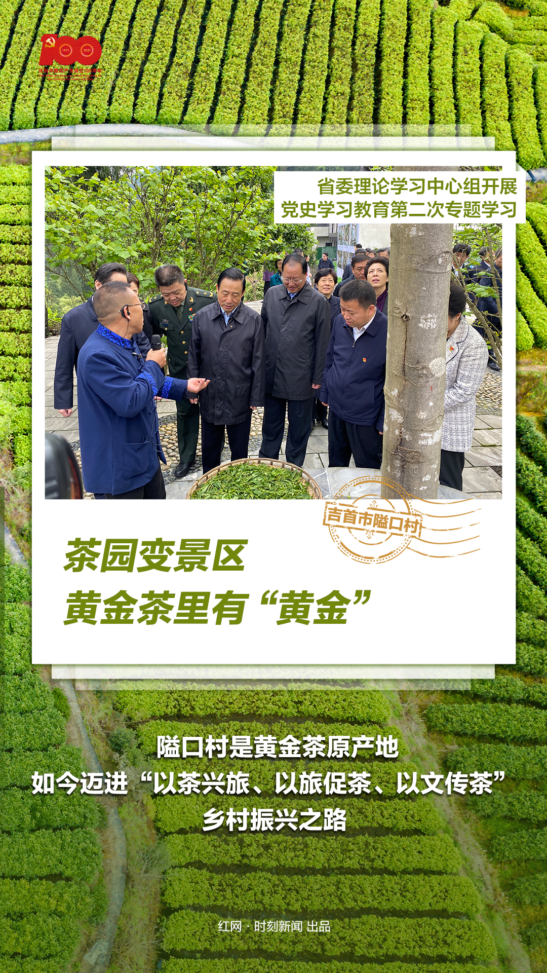 微信图片_20210415090605.jpg