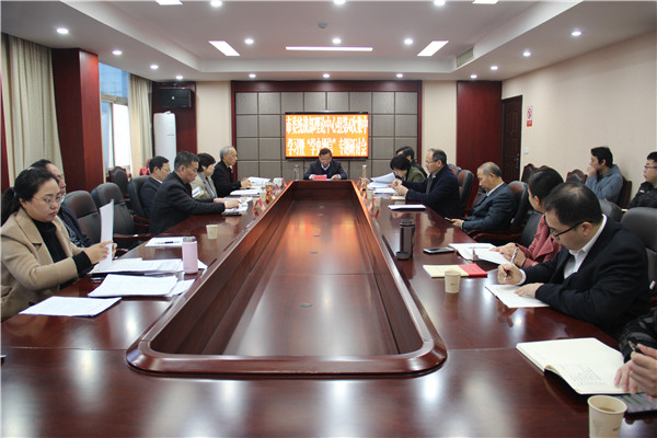 市委统战部部务会理论学习中心组开展“学史增信”专题研讨.jpg