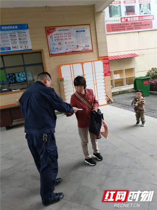 微信图片_202104151221014_副本.jpg