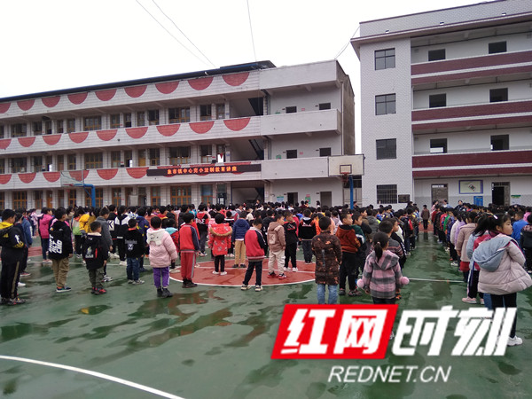 象市完小法治课_  1.jpg